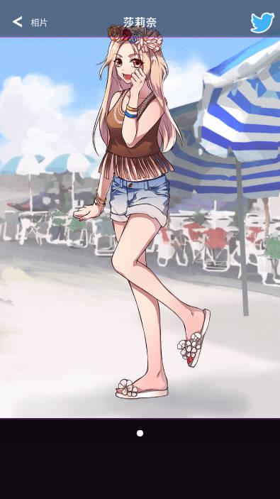 秘密关系壹免广告版 v1.2.4 安卓中文版 v1.2.4 安卓中文版