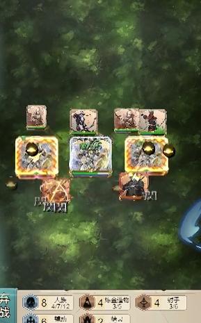 篝火策略冒险免广告获取奖励