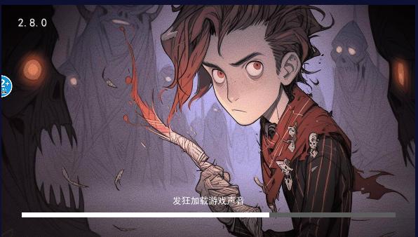 饥荒收集生存免广告获得奖励版 v1.0 安卓中文版 v1.0 安卓中文版