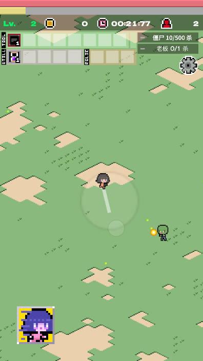 异世界僵尸生存无限金币钻石版 v1.0.2 安卓最新版