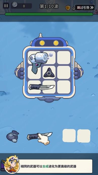 守卫都市内置绿色钥匙最新版本 v1.9 折相思版 v1.9 折相思版 v1.9 折相思版 v1.9 折相思版 v1.9 折相思版