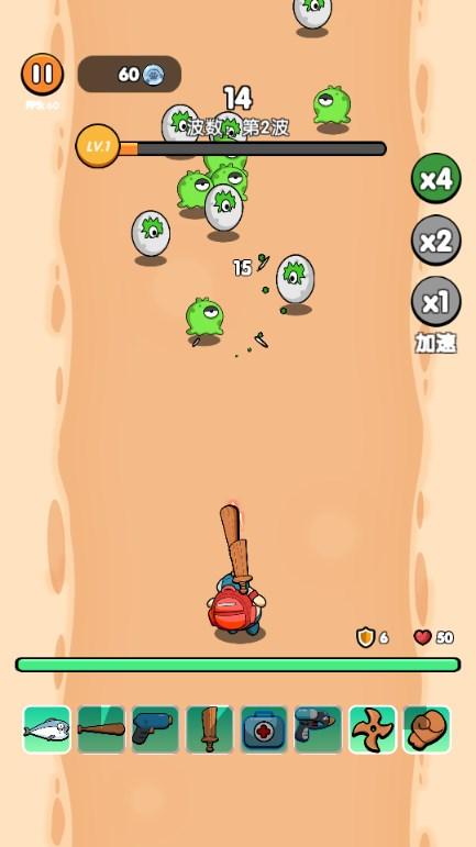 背包之王免广告获取奖励(King of Bag：Hero Fight) v1.0 安卓版 v1.0 安卓版 v1.0 安卓版 v1.0 安卓版 v1.0 安卓版 v1.0 安卓版