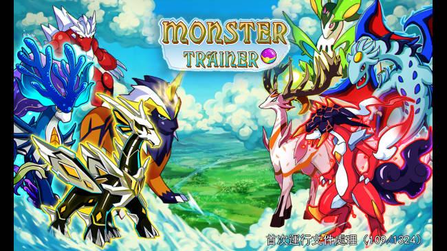 精灵训练师无限金币无限钻石版 v2.2.2 安卓修改版