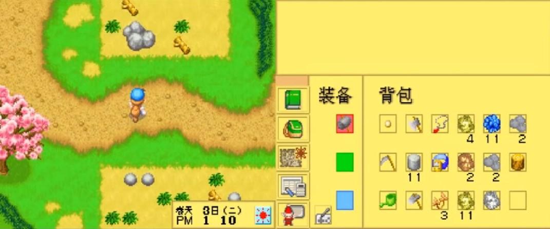 牧场物语精灵驿站安卓直装版 r2.5.2.2a 手机版 r2.5.2.2a 手机版