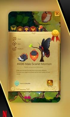 《彩翼：蝴蝶》折相思MOD免广告版 v1.0.8 安卓版 v1.0.8 安卓版