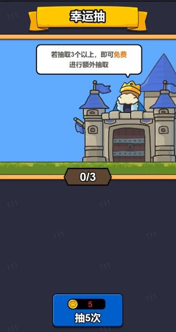 彩虹猪猪岛手游免广告版 v1.0 安卓版 v1.0 安卓版 v1.0 安卓版 v1.0 安卓版 v1.0 安卓版 v1.0 安卓版 v1.0 安卓版