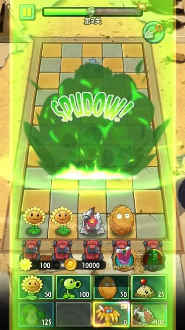 僵尸战争模拟器免广告中文汉化版(绝地僵尸战场) v1.0 安卓版 v1.0 安卓版