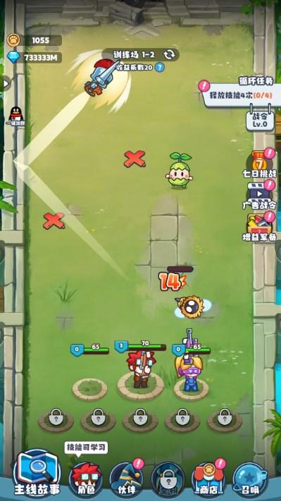 放置探险团无限钻石版 v1.0.0 安卓版 v1.0.0 安卓版