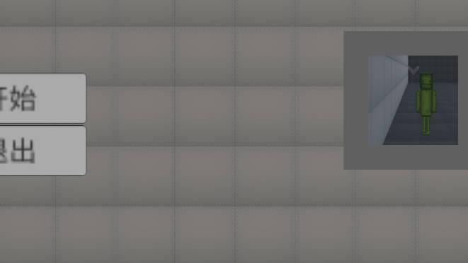 甜瓜游乐场3d版本 v1.3 安卓最新版