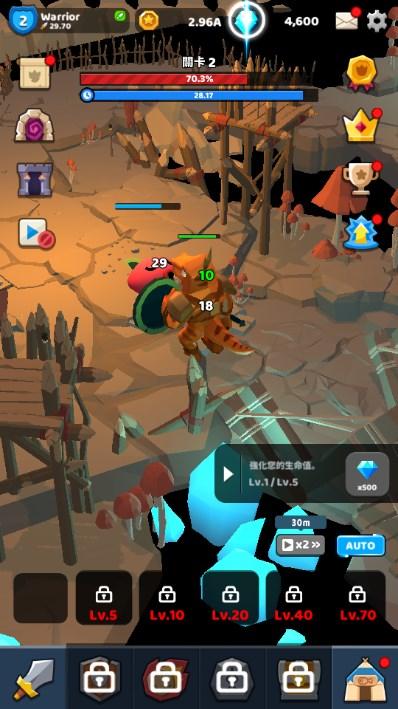 恐龙骑士游戏免广告获取奖励(DinoKnight) v1.0.9 安卓版(DinoKnight) v1.0.9 安卓版