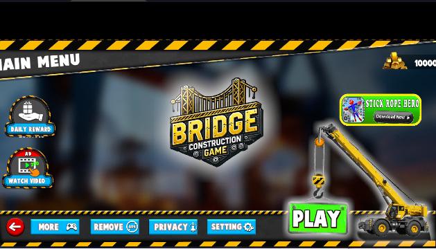 桥梁建设模拟器无限金币版 v1.0.1 安卓版 v1.0.1 安卓版 v1.0.1 安卓版 v1.0.1 安卓版 v1.0.1 安卓版 v1.0.1 安卓版 v1.0.1 安卓版 v1.0.1 安卓版