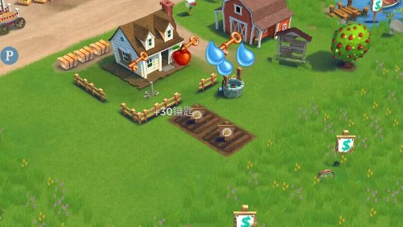 farmville2乡村度假无限钥匙版 v27.1.119 安卓版 v27.1.119 安卓版