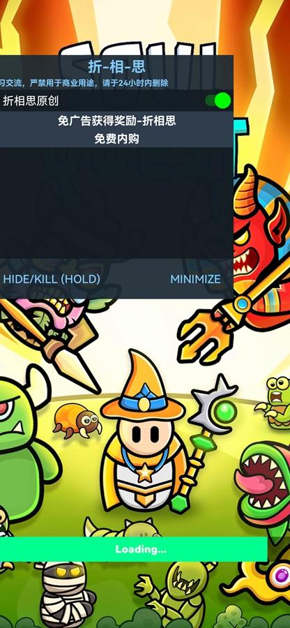 灵魂任务史诗战争游戏内购版(Soul Quest) v1.8.4 安卓版 v1.8.4 安卓版 v1.8.4 安卓版 v1.8.4 安卓版 v1.8.4 安卓版 v1.8.4 安卓版