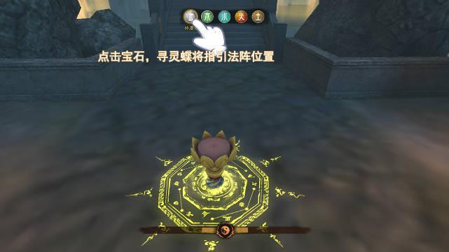 封灵奇谈免广告版(类似无尽噩梦5) v1.0.3 安卓最新版截图3