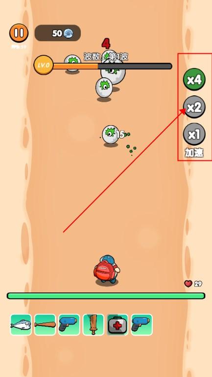 背包之王免广告获取奖励(King of Bag：Hero Fight) v1.0 安卓版 v1.0 安卓版 v1.0 安卓版 v1.0 安卓版 v1.0 安卓版 v1.0 安卓版