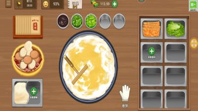 美味小屋小游戏安卓手机版 v1.0.1 免费版