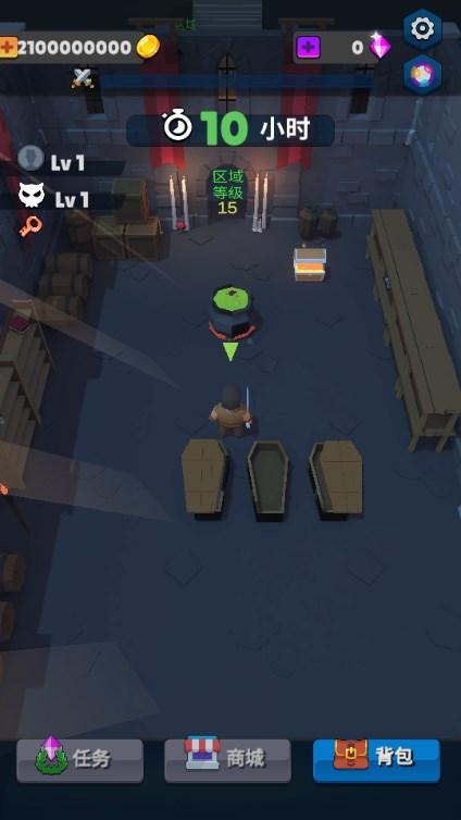 英雄的诞生无限金币钻石版 v1.15 手机版截图3