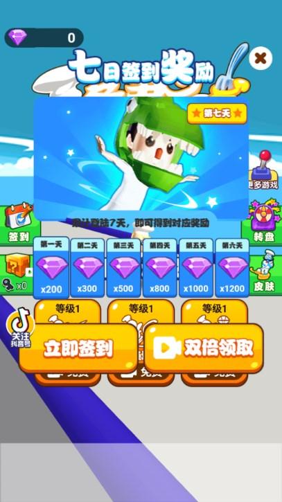 面条君快跑Noodles Run游戏免广告 v1.0 手机版截图1