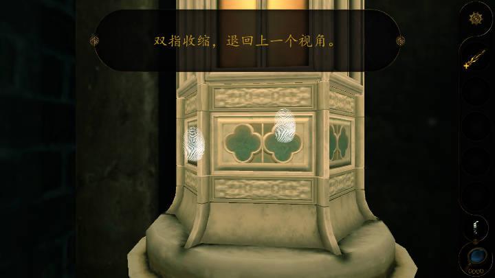 3D密室逃脱神秘庄园无限金币版 v0.97 安卓中文版截图0