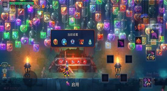 重生细胞b服游戏 3.3.5-bilibili-UO 最新版 3.3.5-bilibili-UO 最新版