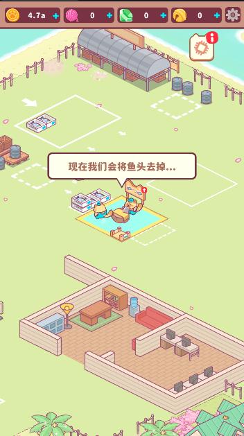 动物森幽会游戏最新版 v0.0.1 安卓版 v0.0.1 安卓版 v0.0.1 安卓版 v0.0.1 安卓版