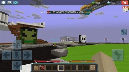 英雄大亨 截图1