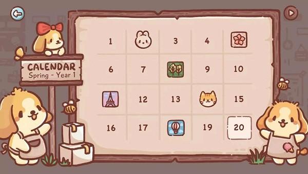 lce Cream Truck冰淇淋餐车2023官方版 v2.4 安卓中文版