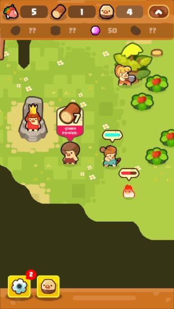 轻轻松松做黄帝免费版 v0.25.8 手机版