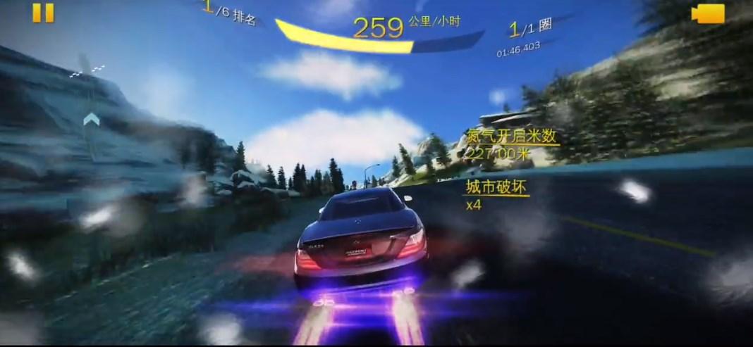 狂野飙车8极速凌云安卓版无限金币 v7.4.0i 安卓版 v7.4.0i 安卓版