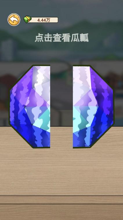 非凡的大多数游戏免广告获取奖励 v1.0 安卓版 v1.0 安卓版 v1.0 安卓版 v1.0 安卓版