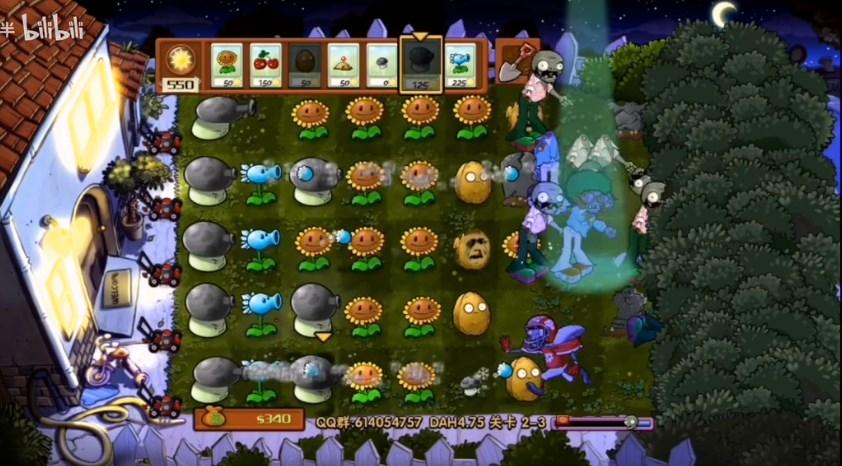 植物大战僵尸DAH版自制版 v5.0.0 安卓版 v5.0.0 安卓版