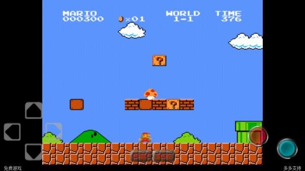 超级玛丽怀旧版游戏老版本 v2.1 安卓版 v2.1 安卓版 v2.1 安卓版 v2.1 安卓版