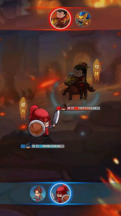 全军出击免广告小游戏 v1.0 安卓版截图2