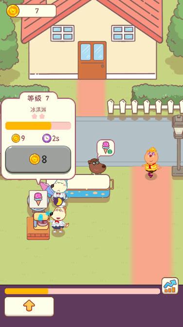 佩奇小吃店小游戏 v0.3 安卓中文版