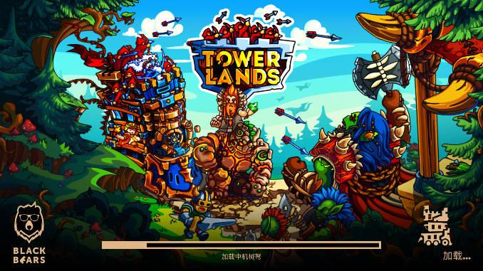 塔楼之境Towerlands内置菜单版下载2023中文版 v2.13.10 安卓汉化版