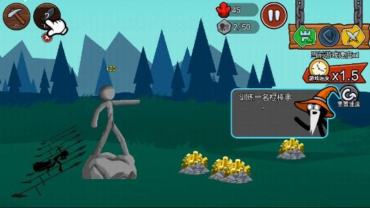 火柴人战争遗产2内置MOD菜单 v1.0.6 手机版 v1.0.6 手机版