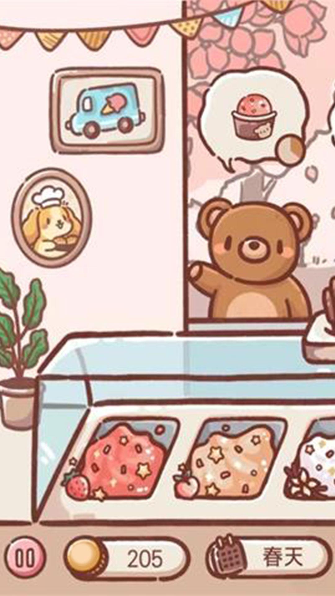 美味冰淇淋车游戏下载 v2.4 最新版截图2