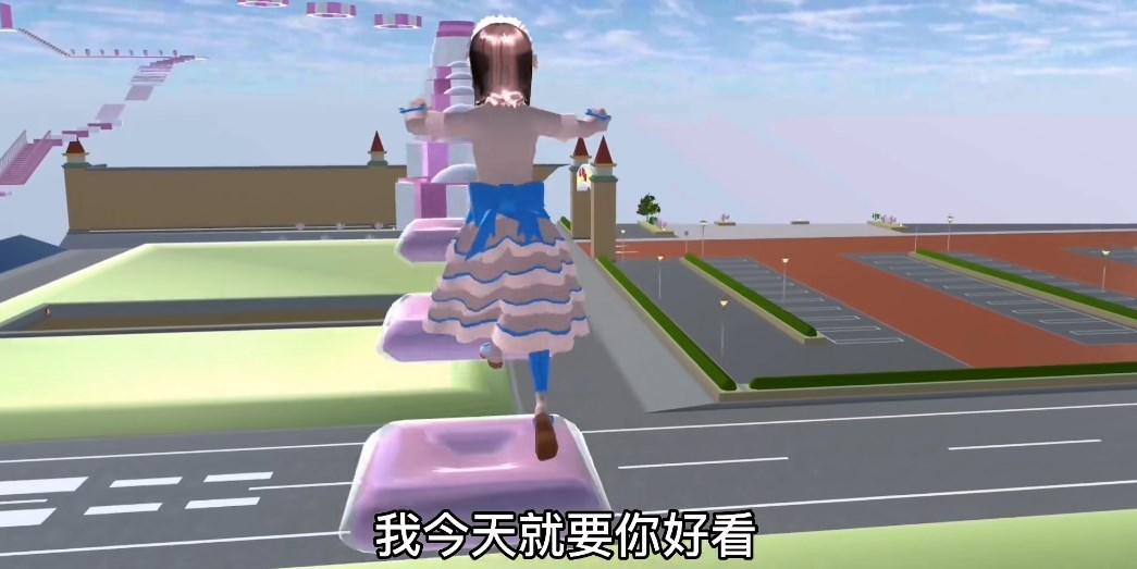 樱花高校公主跑酷游戏最新版 v1.0 安卓版