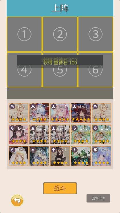 氪王之王游戏无限钻石版最新版2024 v1.0 安卓版 v1.0 安卓版