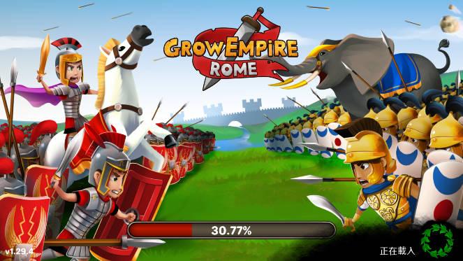 成长帝国罗马无限金币无限钻石最新版 成长帝国罗马无限金币无限钻石最新版