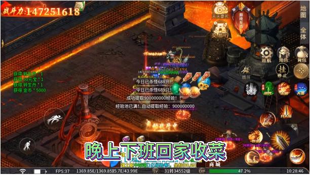 神陆封神无限手游正版授权 v4.3.9 安卓版截图3