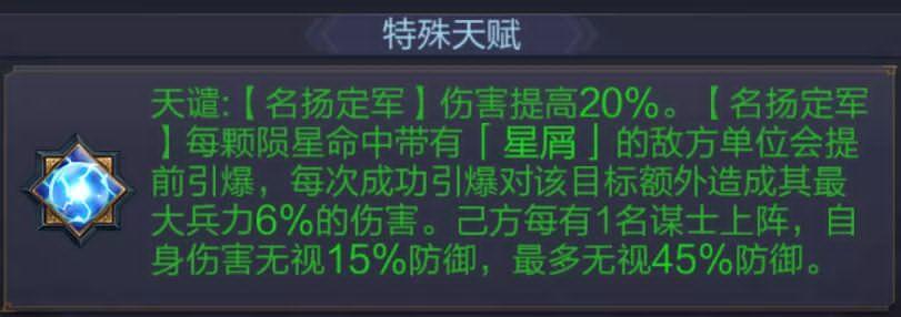 三国战争官方手游最新版2023(含兑换码) v2.69 安卓版 v2.69 安卓版