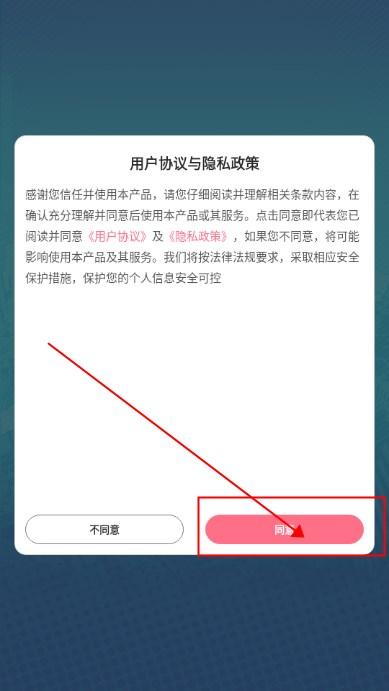 守卫都市内置绿色钥匙最新版本 v1.9 折相思版 v1.9 折相思版 v1.9 折相思版 v1.9 折相思版 v1.9 折相思版