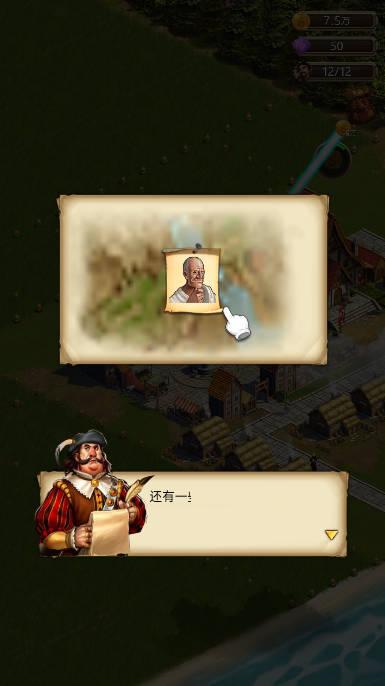 你的家园免广告版下载2023最新版 v20230424 安卓手机版