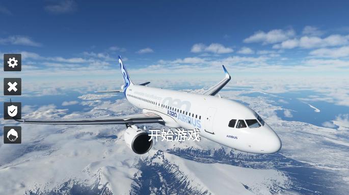 遨游中国飞机模拟器2025最新版本 v1.4 安卓中文版 v1.4 安卓中文版 v1.4 安卓中文版