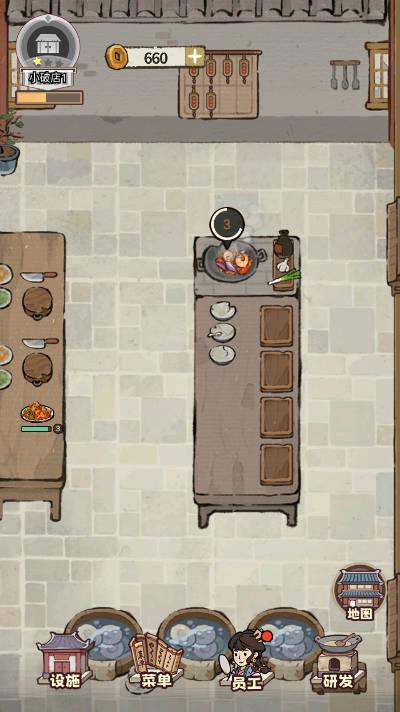 我在江南有间客栈青帝mod内置修改器 v1.0.9 安卓最新版