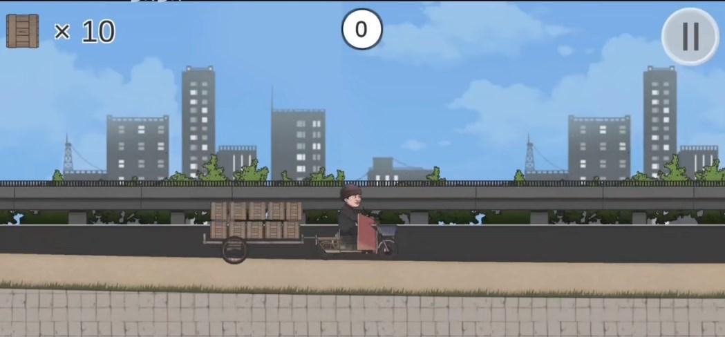 极速二仙桥(安卓版).apk新版本(ErXianQiao) v1 手机版截图0