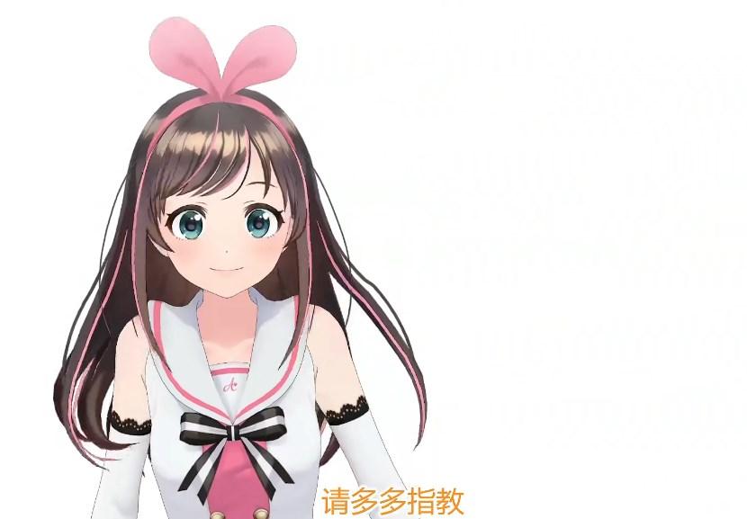 绊爱KizunaPlayer游戏官方正版 v2.756 最新版截图0
