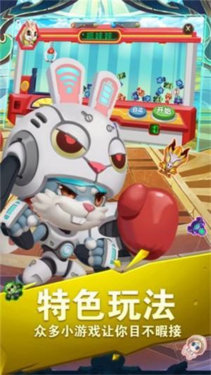 无限英雄 截图0