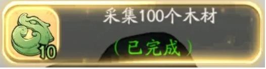 时光大爆炸 三七互娱下载官方 v1.0.1 安卓最新版 v1.0.1 安卓最新版 v1.0.1 安卓最新版 v1.0.1 安卓最新版